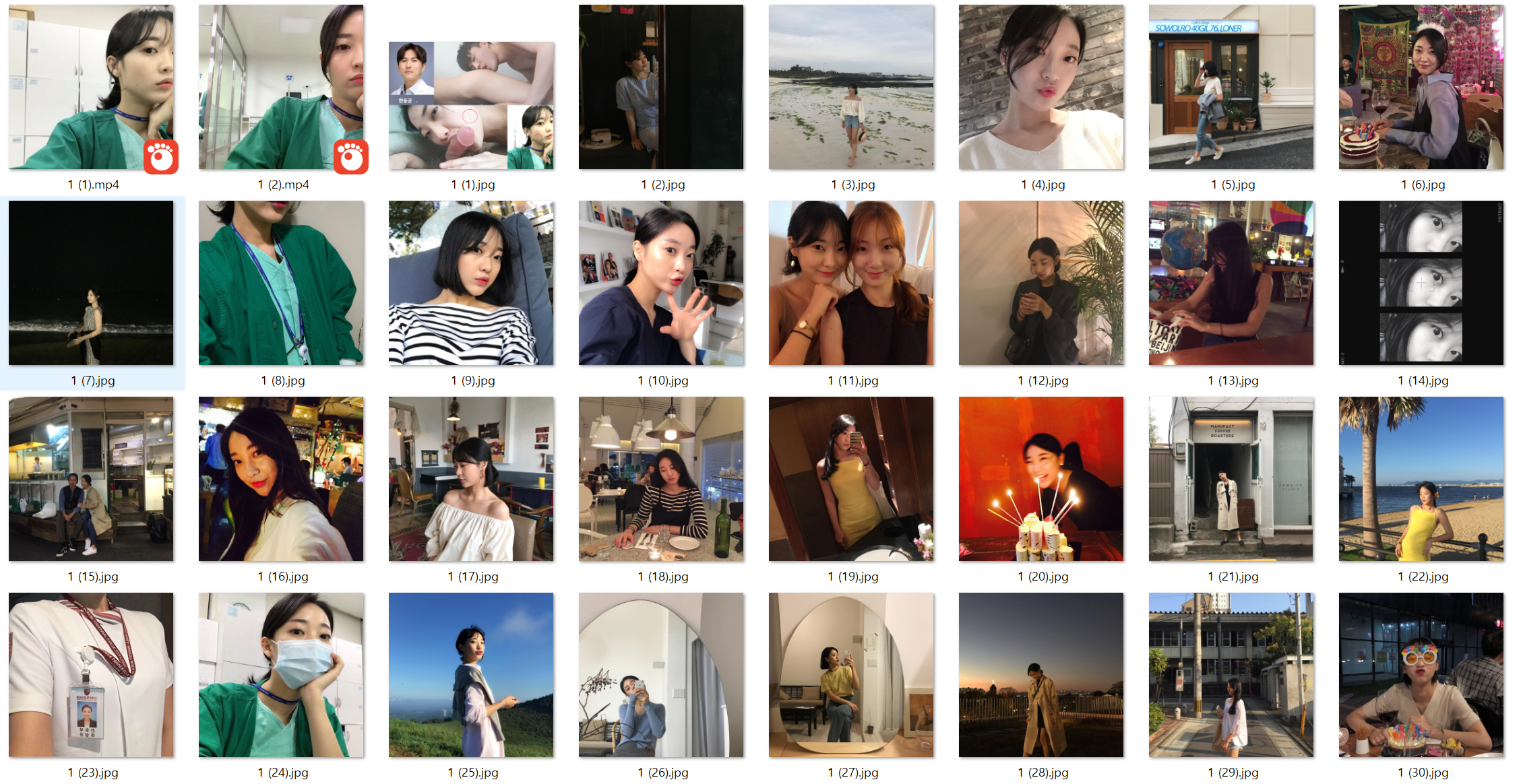 추석신작 ✨소추 안과교수님과 존예슬렌더간호사 [얼공] 신상유출 5V 미리보기 10