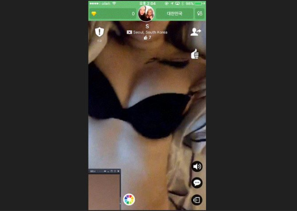 아자르_어깨 타투녀 [얼공+소리有]