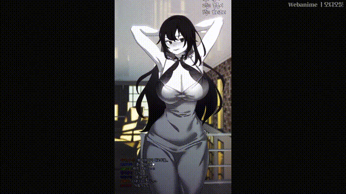 신작 ✨ borikori 작가 [오디오툰] NightTaxi/Cam girl 1.2 미리보기 6