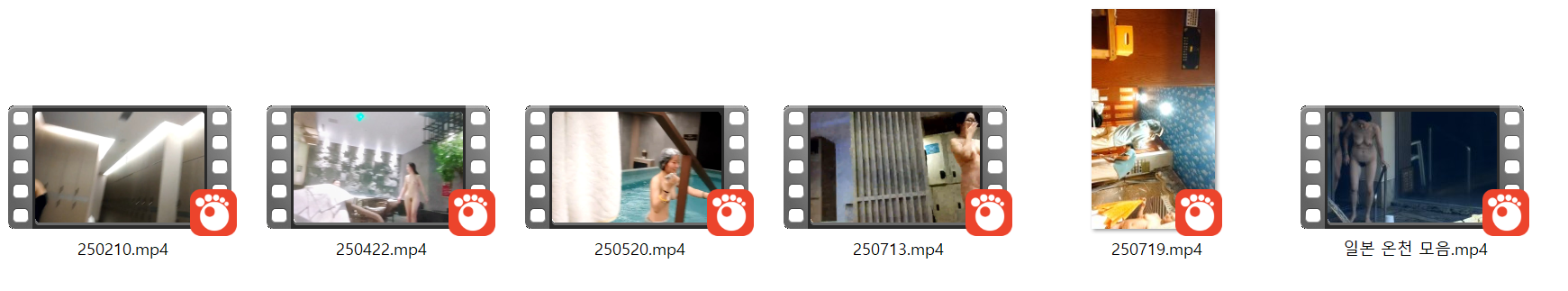 25년 신작 : 중국목욕탕 몸매좋은 짱깨년들 +[명작] 일본온천 몸매 甲 모음집 미리보기 20