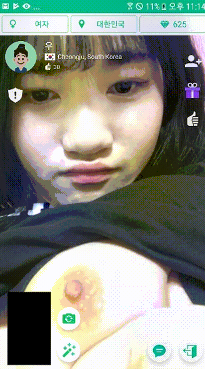 아자르_아디다스녀 얼공꼭지 [소리有] 미리보기 3