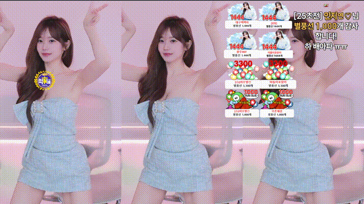 심청이 [최가네] 25.10.08 찐신입 38일차 미리보기 6