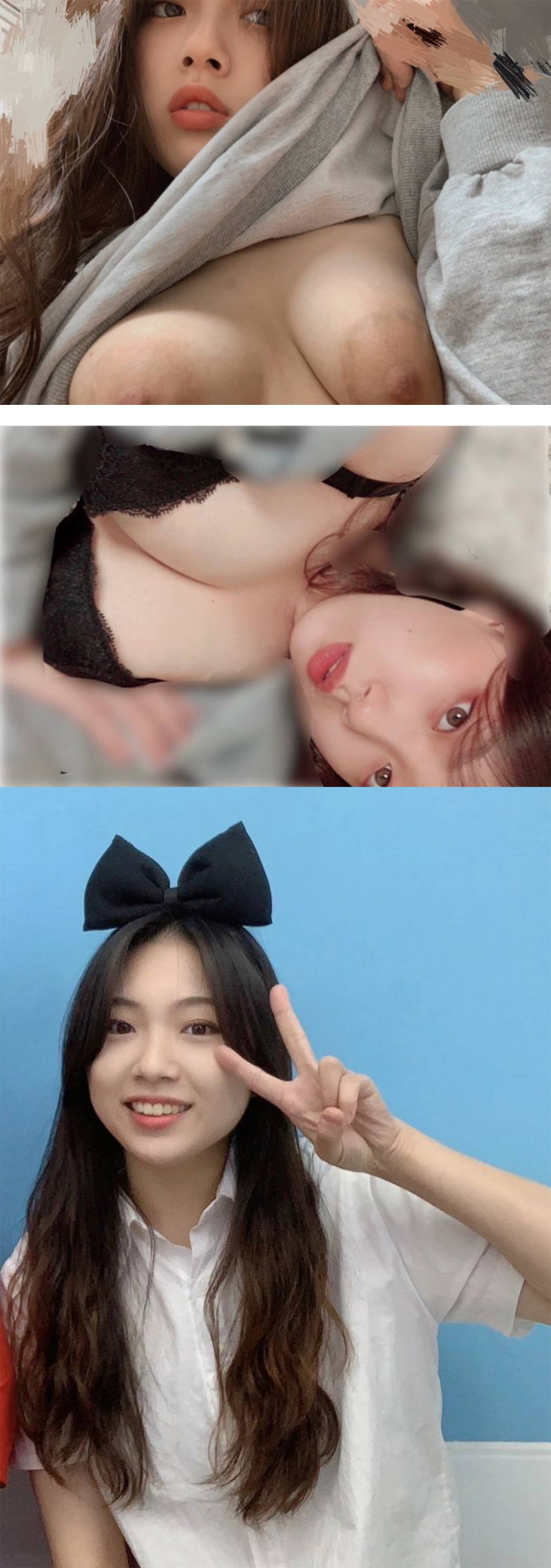 청순한 대구삼성_티팬티녀 미리보기 2