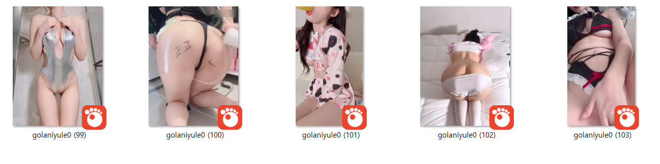 고라니율_팬트리 99~103번 [워마제거/화질개선] 미리보기 7