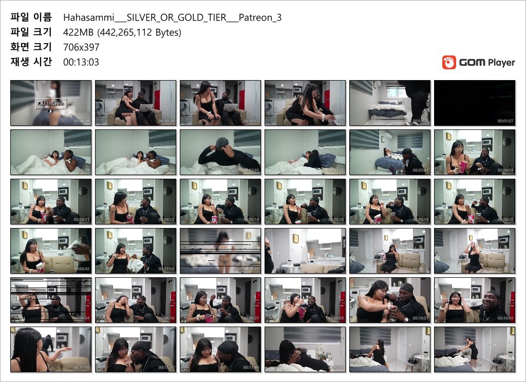 인스타 흑인키작남[육덕한녀만 노림]Hahasammi [silver_or_gold_tier] 패트리온 3V 미리보기 10