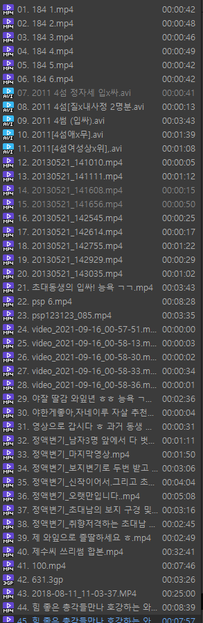 명작 ✨ 초대.3P 모음 111V_21.4G 미리보기 33