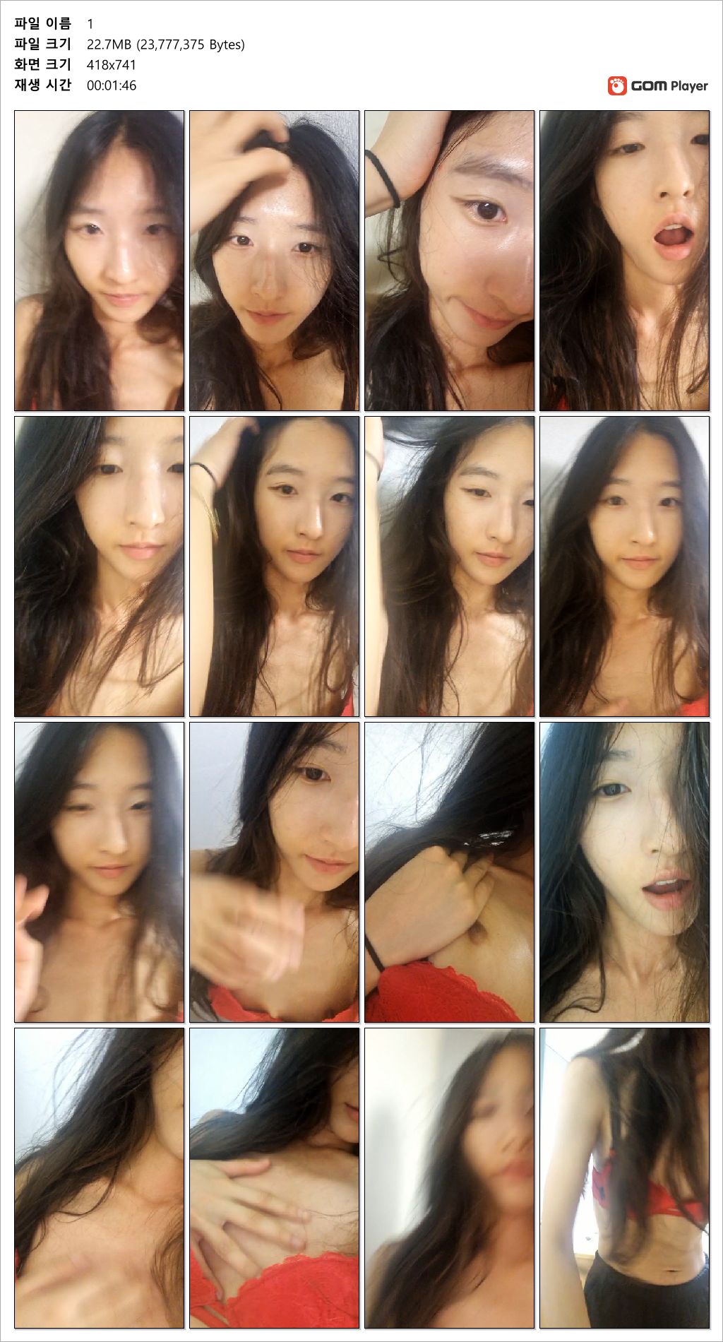 인스타라방_빈유녀 장민지 k rolex(1234manyeah) 2V 미리보기 6