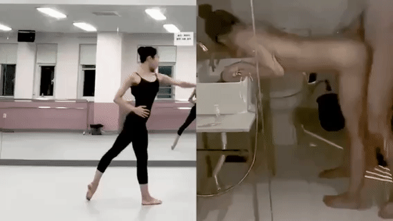 극락녀.발레리나_gotoheven 9V.43P 풀팩 미리보기 15