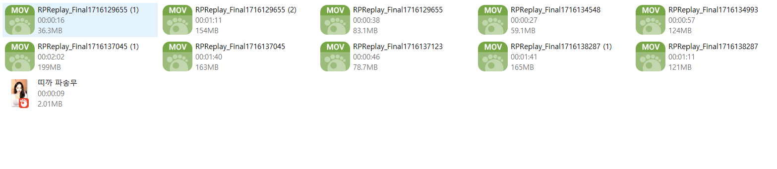 ddigga24_띠까 인스타라방 모음 11V 미리보기 10