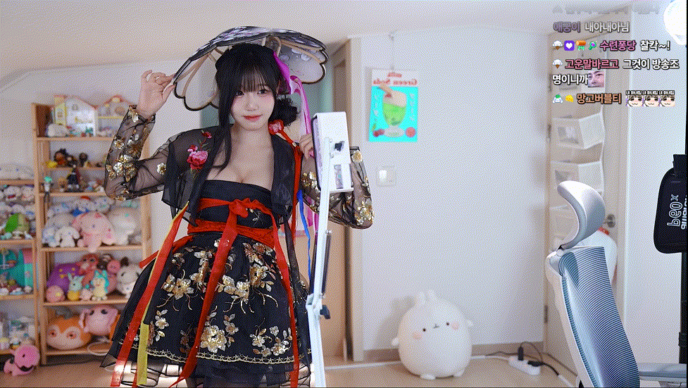 수련수련_25.10.05/06/07 3V 추석 한복 리액션 미리보기 2