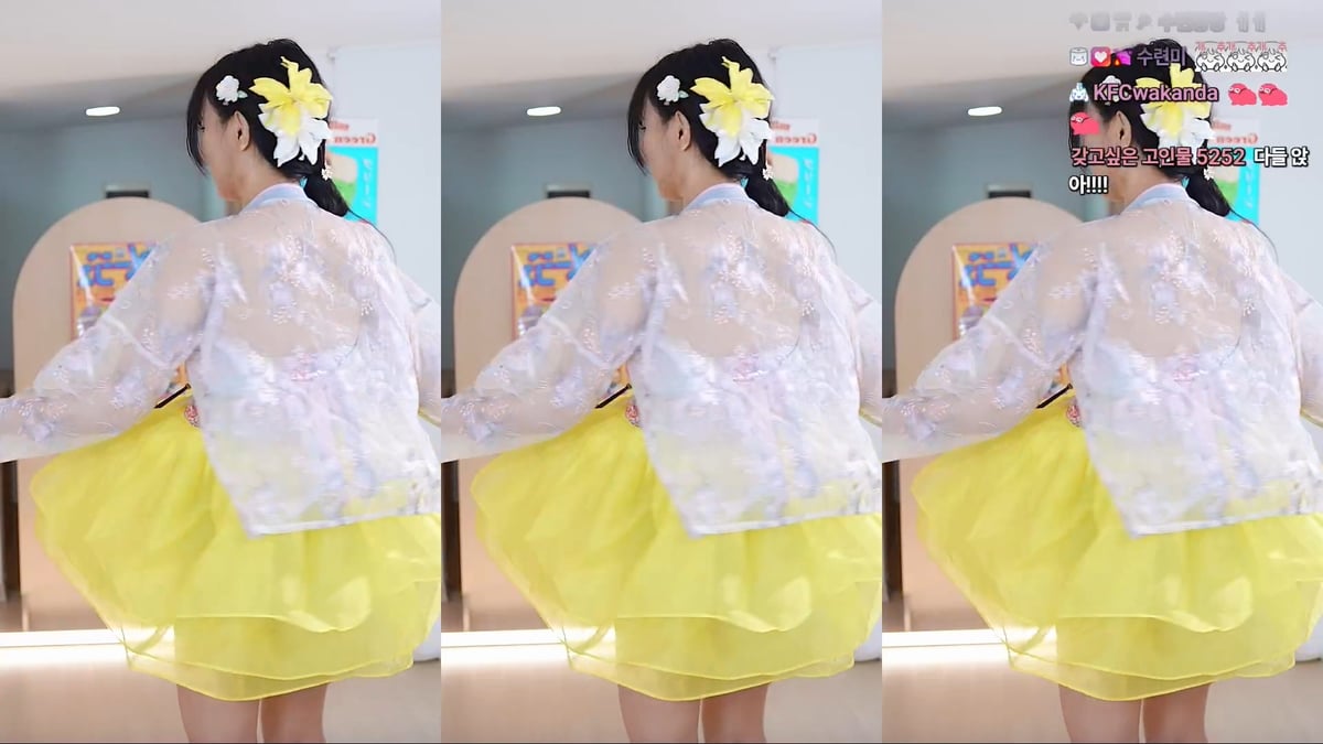 수련수련_25.10.05/06/07 3V 추석 한복 리액션 미리보기 5