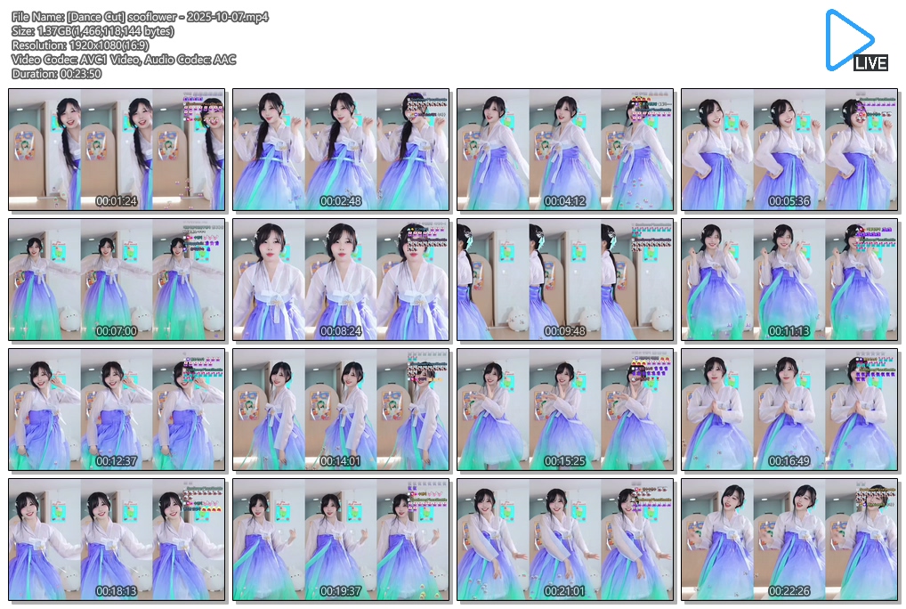 수련수련_25.10.05/06/07 3V 추석 한복 리액션 미리보기 8