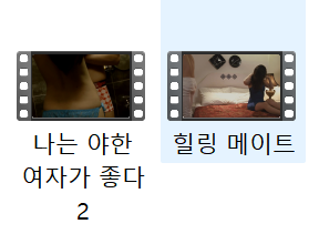 ✨최임경 - 청하 영상 포함 파일 1,175개 / 1.76GB✨ 미리보기 7