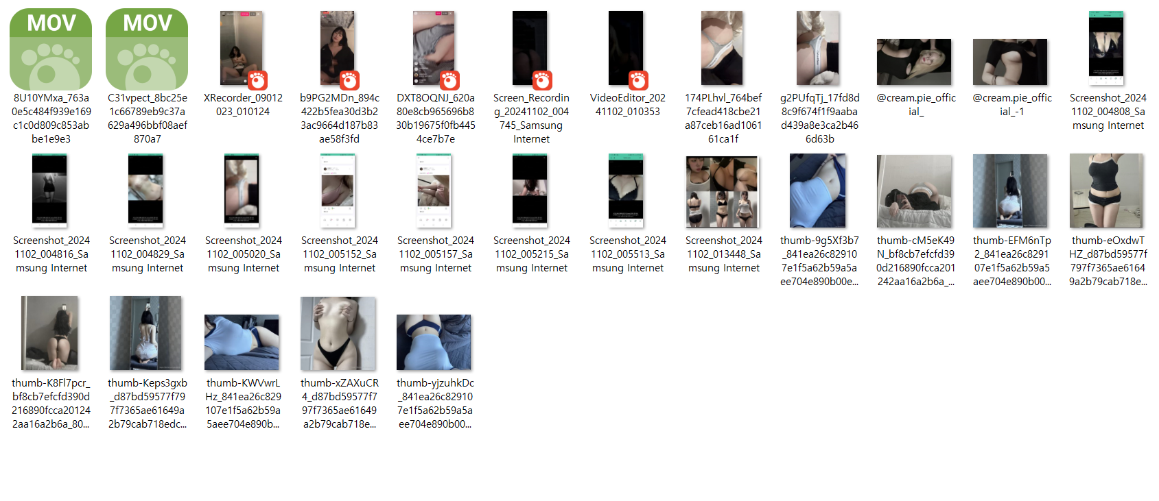 인스타라방_팬트리 "조미엘" [영상/사진] 7V 미리보기 9