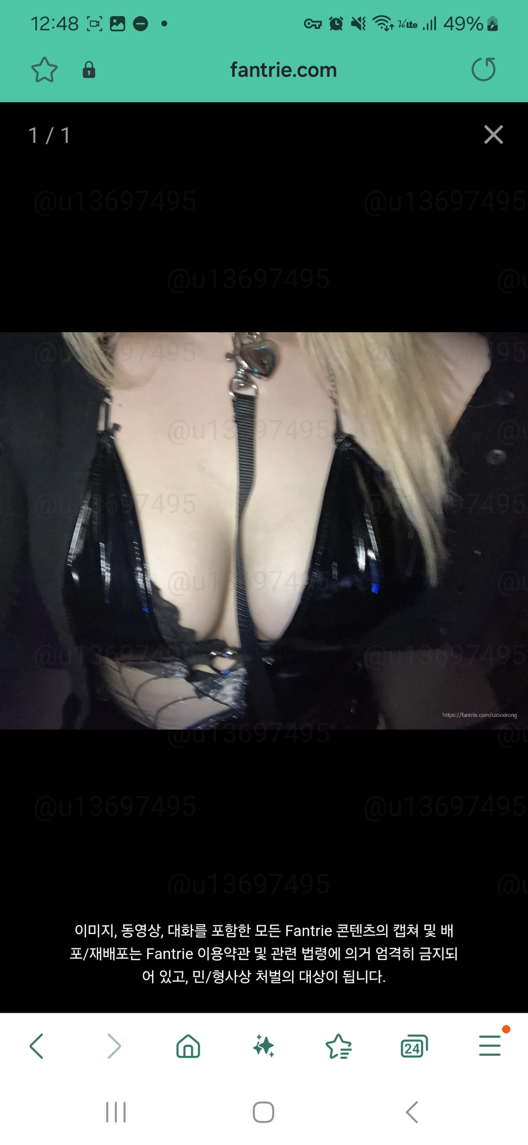 인스타라방_팬트리 "조미엘" [영상/사진] 7V 미리보기 12