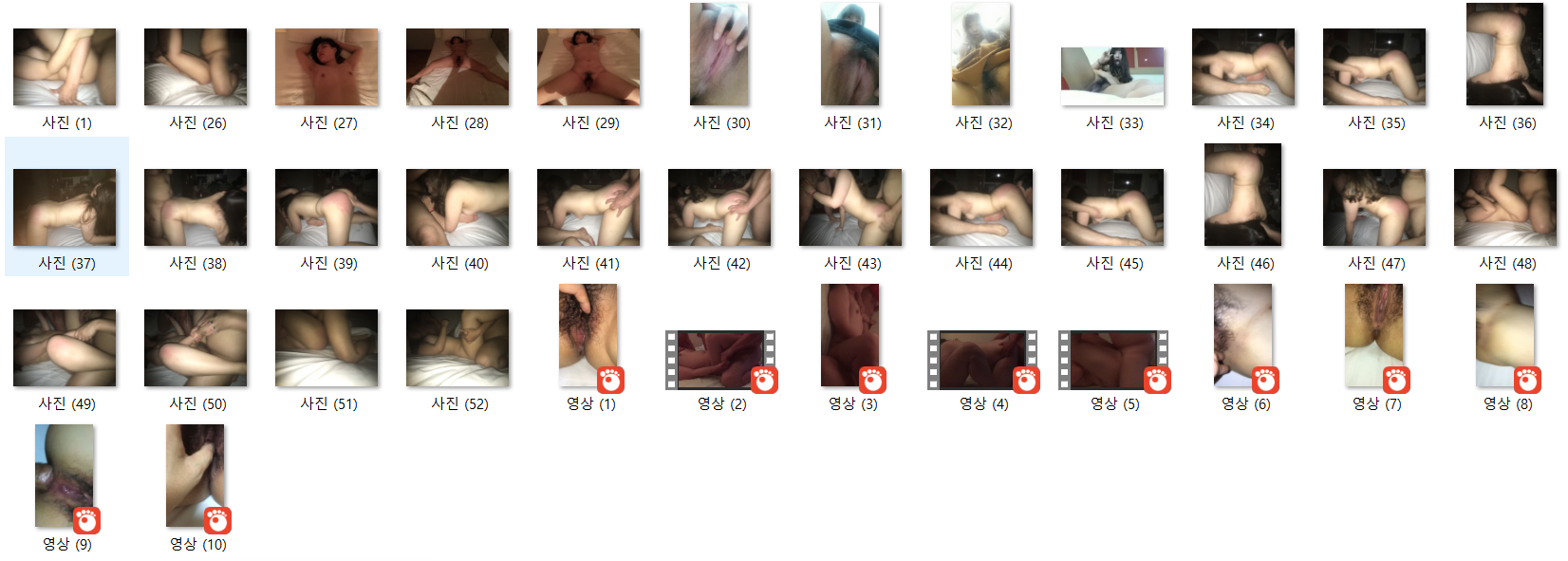 골뱅이 ahnsungyong_[3썸/애널 추가작 포함 얼공풀팩] 미리보기 6