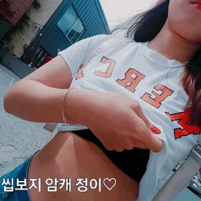 레젼드 사무실야노 ☆ D컵 암캐정이 풀팩 13V.32P 미리보기 18