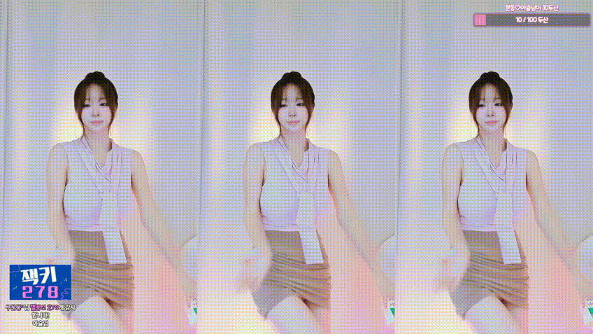 분옹 ★ 25년 10월 1일 2일 3일 4일 5일 8일 9일 11일 리액션모음 8V 미리보기 6