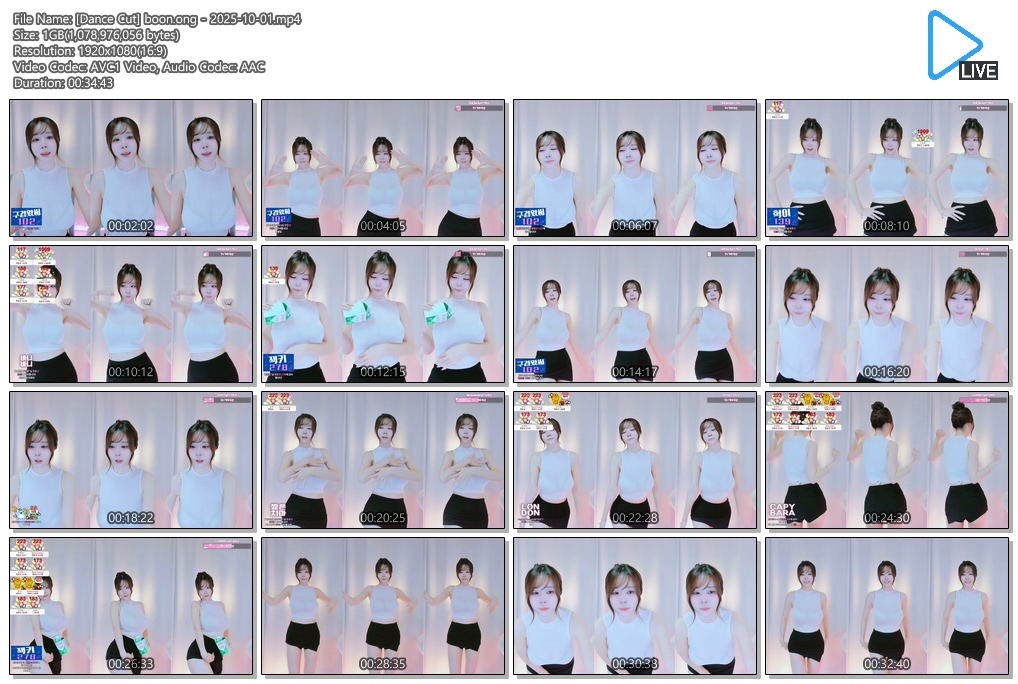 분옹 ★ 25년 10월 1일 2일 3일 4일 5일 8일 9일 11일 리액션모음 8V 미리보기 7