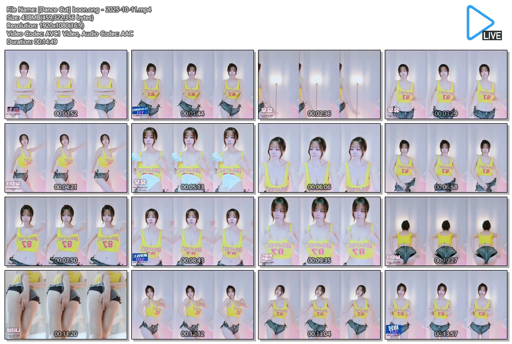 분옹 ★ 25년 10월 1일 2일 3일 4일 5일 8일 9일 11일 리액션모음 8V 미리보기 14