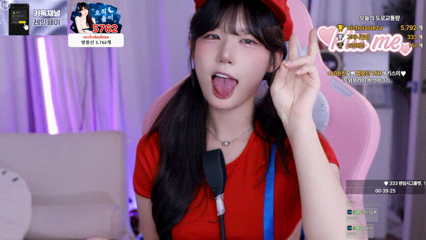 고라니율 golaniyule0 25.10.12 오늘자 슈퍼마리오/OTHER 3V 미리보기 2