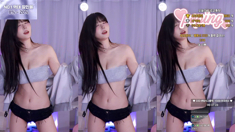 고라니율 golaniyule0 25.10.11 댄스/OTHER 4V 미리보기 2