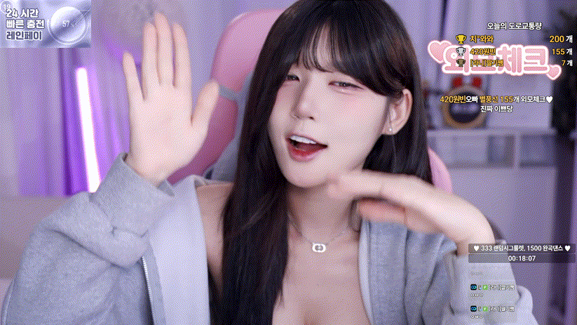 고라니율 golaniyule0 25.10.11 댄스/OTHER 4V 미리보기 6