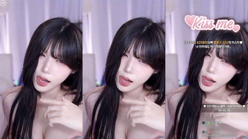 고라니율 golaniyule0 25.10.11 댄스/OTHER 4V 미리보기 13