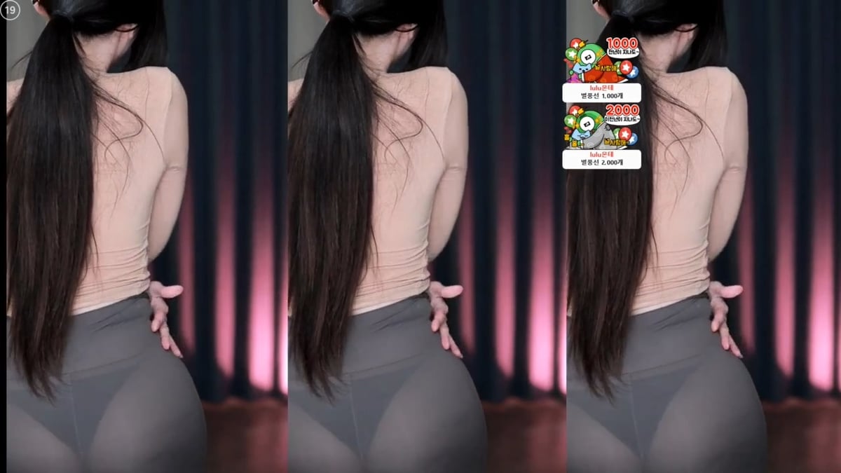 햄찡_팬티 다 보이는 씨스루 레깅스 5V 미리보기 12