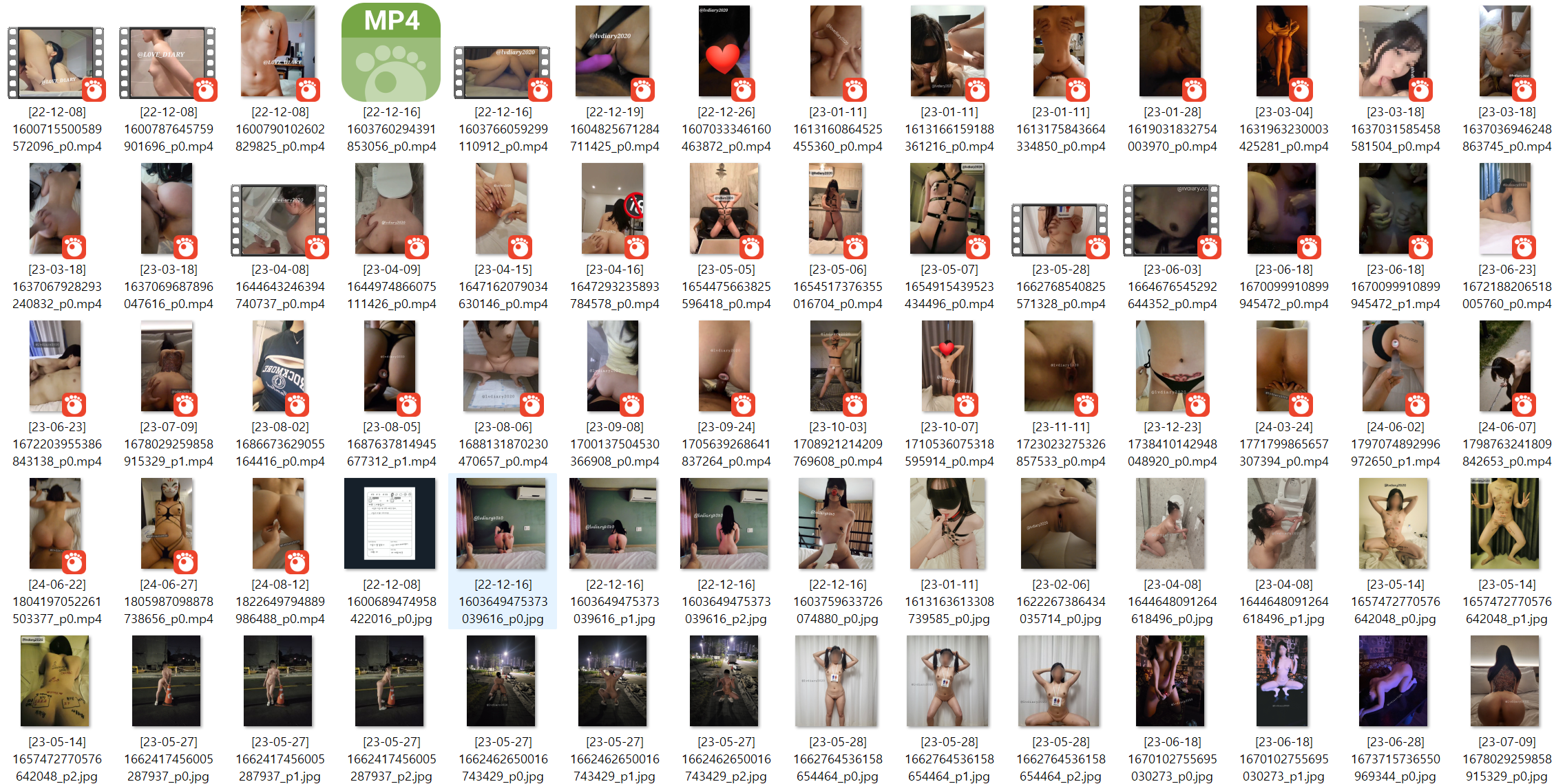 사랑일기 (@lvdiary2020) 노예플BEST 45V.70P 미리보기 29