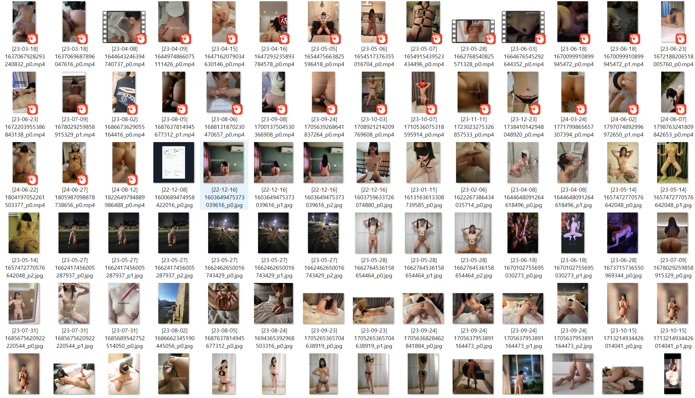 사랑일기 (@lvdiary2020) 노예플BEST 45V.70P 미리보기 30