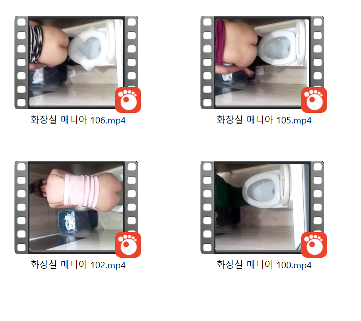 ✨ 화장실매니아 100/102/105/106 클럽화장실 TOP녀 4V 미리보기 9