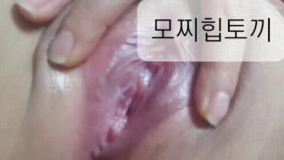 육덕핑보 ☆ 모찌힙토끼 [야노/애널] 18V.16P