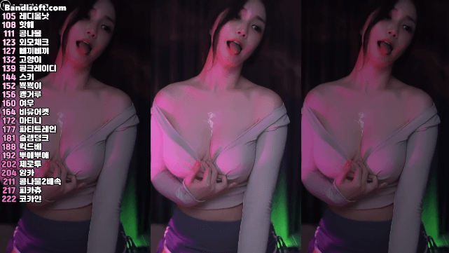 박히꼬 ★ 25.11.01/02/03/05/06/08/09/13/14/15 오늘자 10V_11G모음 미리보기 3