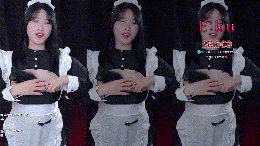 서나앙_25.11.13/14 핵거유 찐육덕 리액션 2V 미리보기 3