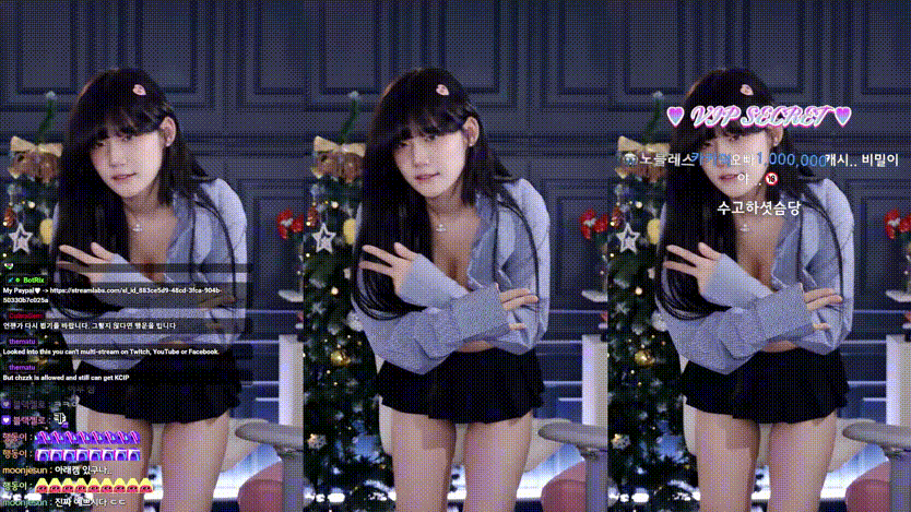 고라니율 golaniyule0_2024.12.10  highlights 7.92기가 미리보기 7