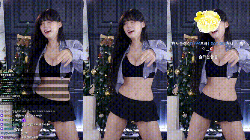 고라니율 golaniyule0_2024.12.10  highlights 7.92기가 미리보기 1