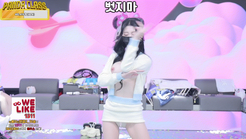 팬더클래스 2024.12.10~11  풀버젼 40.6기가 (11시간49분) 미리보기 3