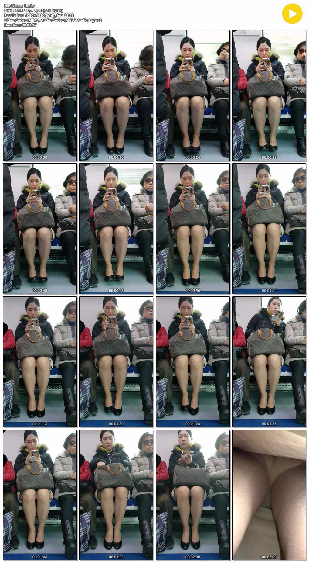 신작 ✨ 지하철 이쁘니들 6탄_3V 미리보기 9