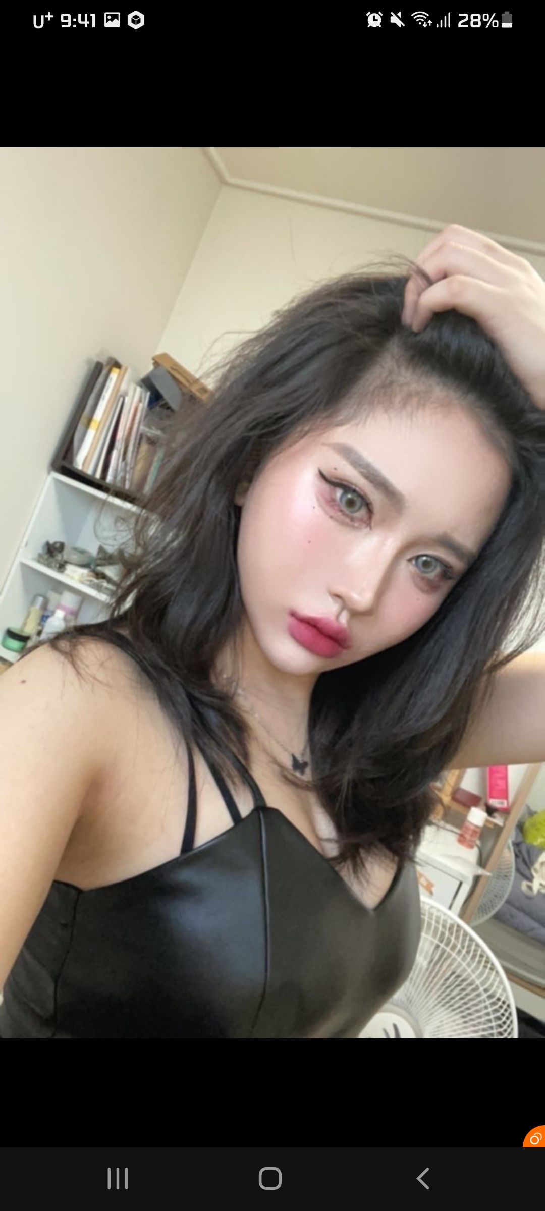 전 여친 미영_[얼공.초존예] 19V/얼공사진