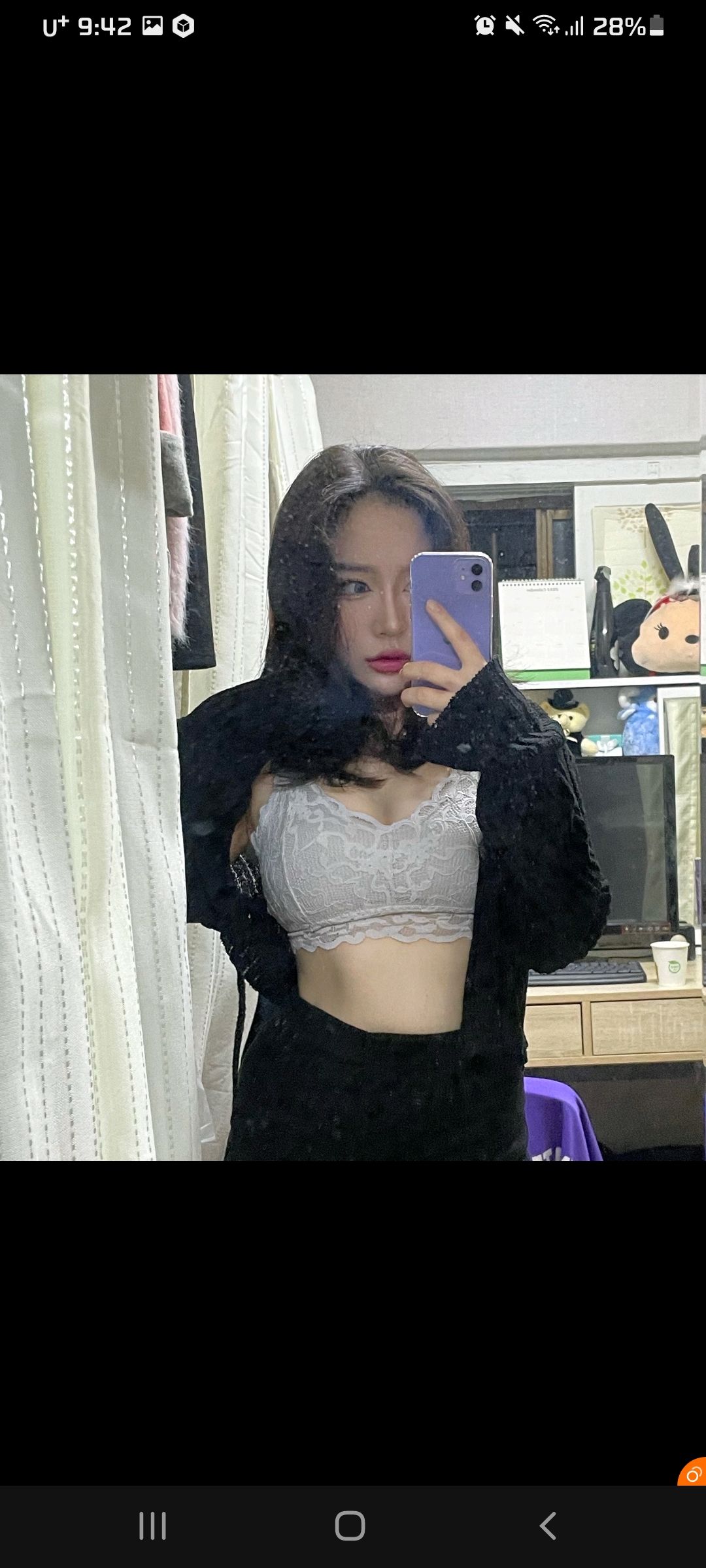 전 여친 미영_[얼공.초존예] 19V/얼공사진 미리보기 3