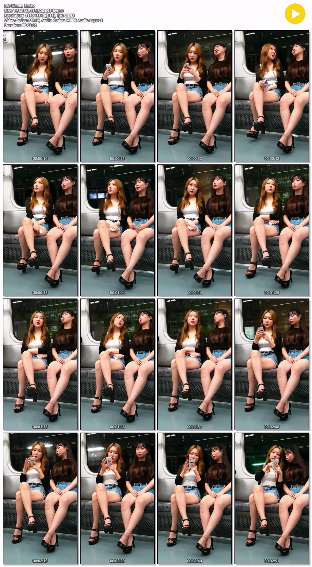 신작 ✨ 지하철 이쁘니들 4탄_3V [얼공] 미리보기 10