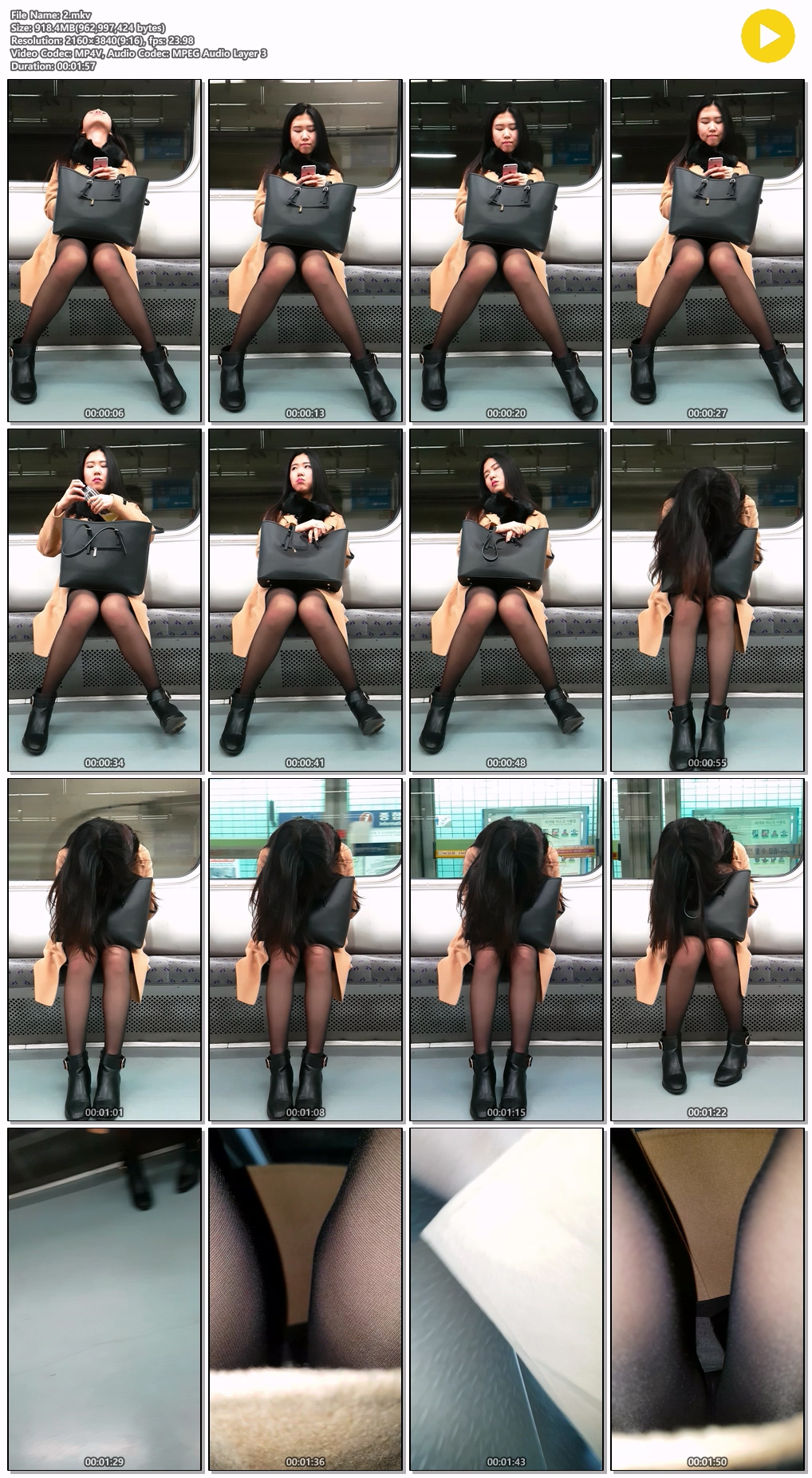 신작 ✨ 지하철 이쁘니들 4탄_3V [얼공] 미리보기 11