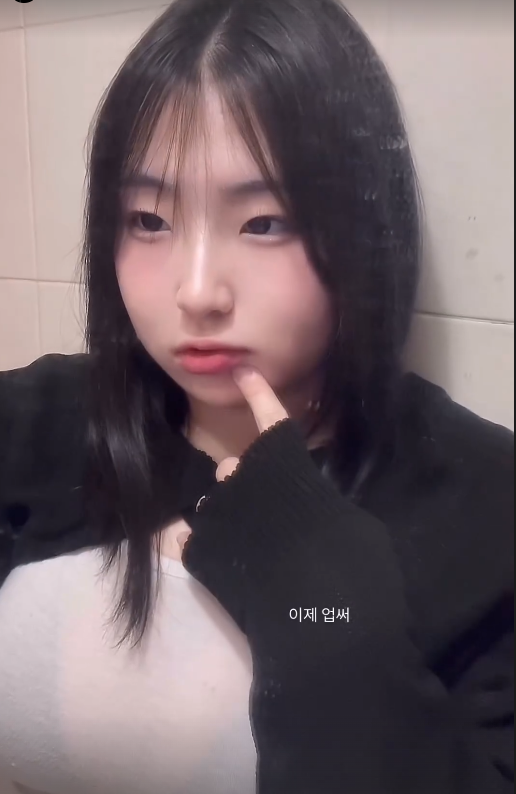 신유빈 닮은 육덕녀 ★ 쟁니 밴드 후원방 [올노/실섹] 미리보기 10