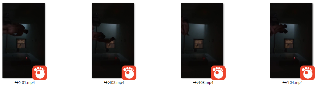 아파트 옥상문 앞에서 야섹부부 [4개 풀팩] 소리有 미리보기 7