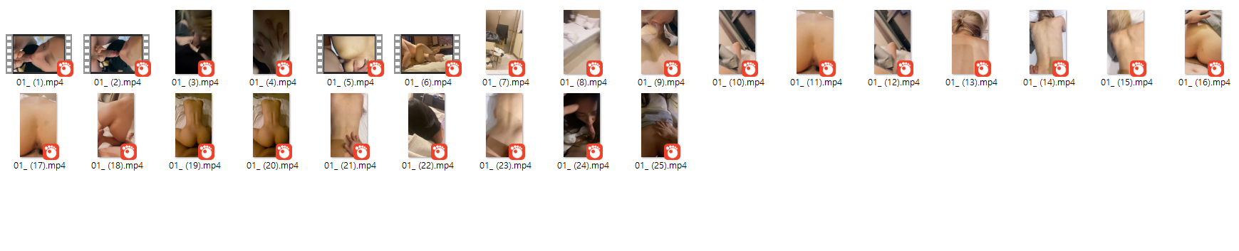 '창 밖에서 우릴 보고 있어' 풀버전 [얼공★다른여자 포함] 25V 미리보기 10