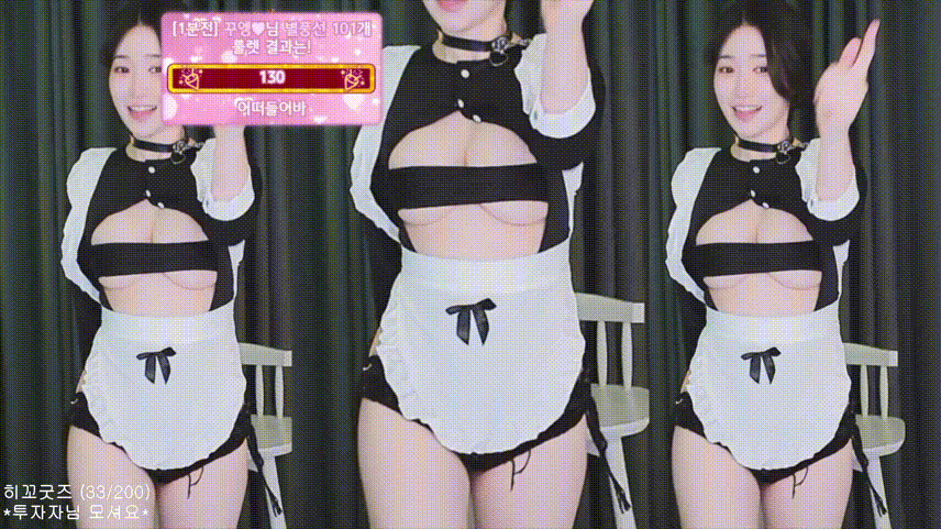 박히꼬 crystal85_25.09.25 [다시보기X] 앞으로 다시는 까불지 않겠습니다 8.74G 미리보기 6