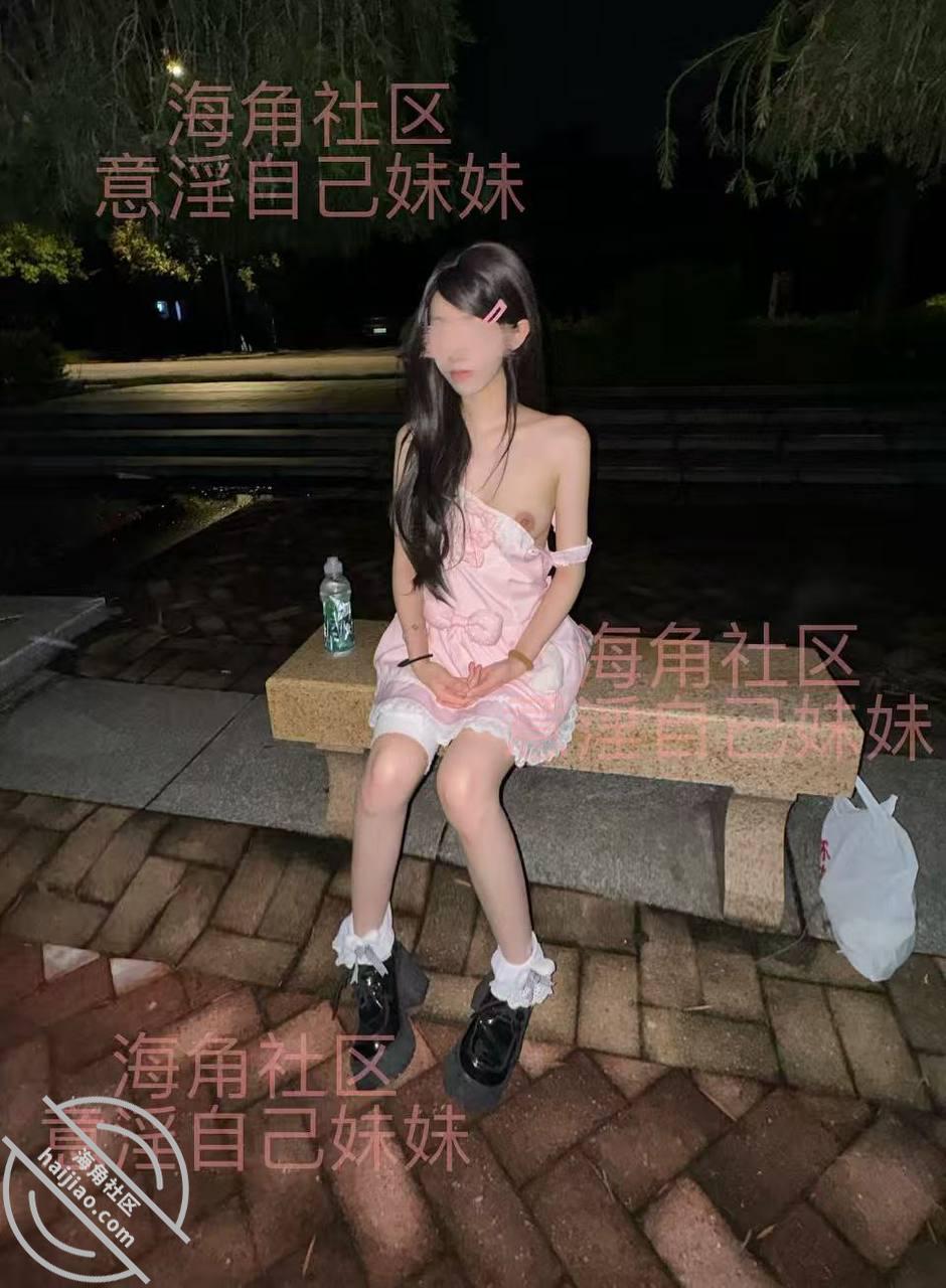 【근친】 음란한 핑보 여동생에게 질싸 1V.25P 미리보기 3