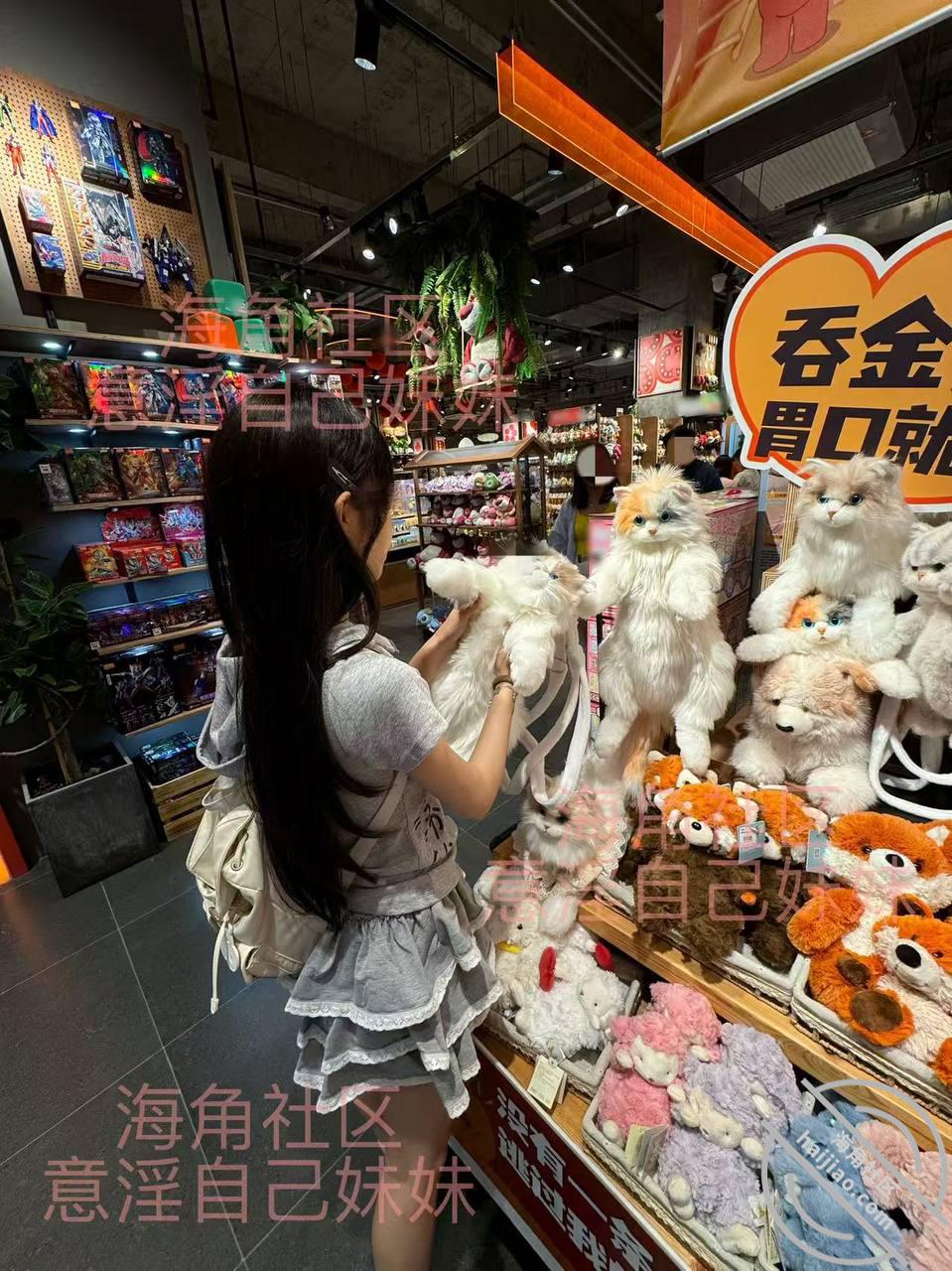 【근친】 음란한 핑보 여동생에게 질싸 1V.25P 미리보기 7