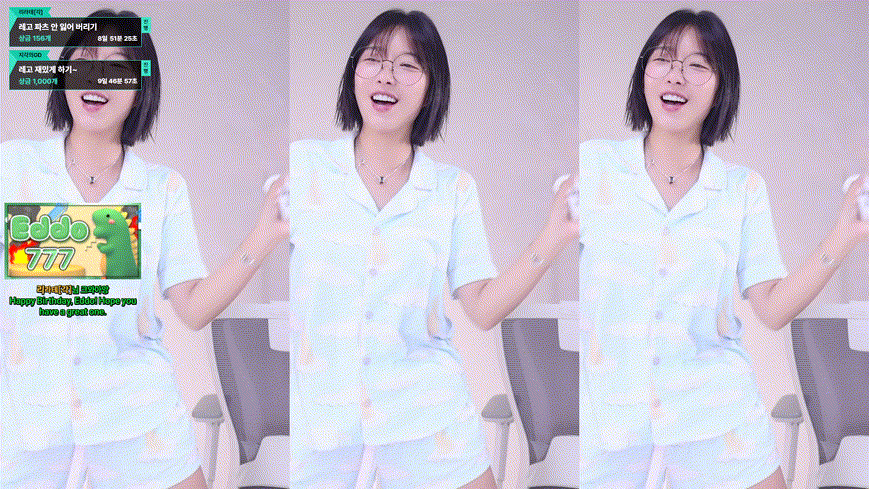 이지각 25.10.07/10/11/16/17/28 댄스리액션 6V 미리보기 5